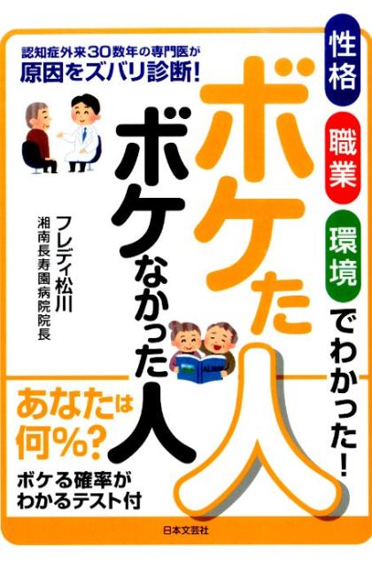 VALUE BOOKS㤨֡šʡȡĶǤ狼äܥͥܥʤä ǧξɳ30ǯ夬򥺥Хǡ/ʸݼ/եǥñܡʥեȥСˡˡפβǤʤ323ߤˤʤޤ