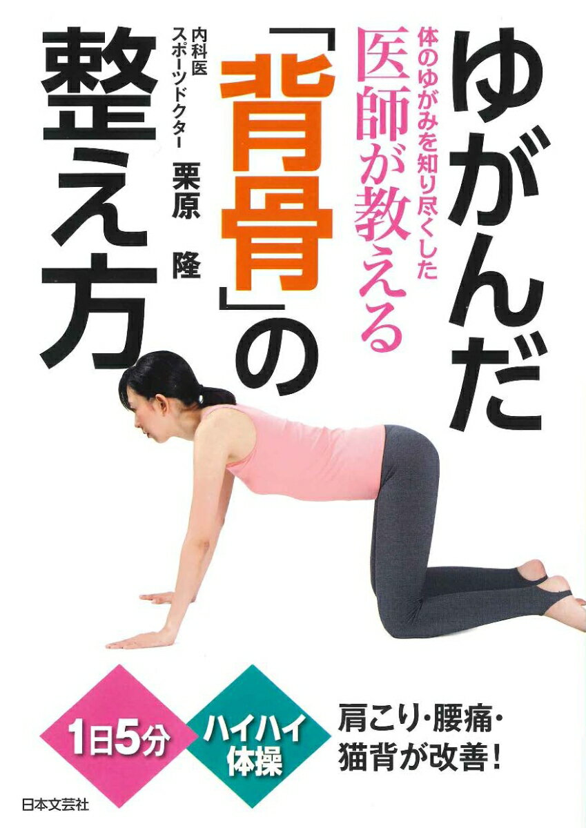 ����šۤ椬������ع��פ������� �ΤΤ椬�ߤ��Τ�Ԥ�������դ�������/����ʸ�ݼ�/����δ��ñ���ܡ�