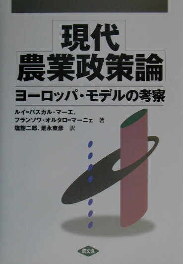 ����š۸������������� ��-���åѡ���ǥ�ιͻ�/�����������������楻��-/�륤���ѥ����롦��-����ñ���ܡ�