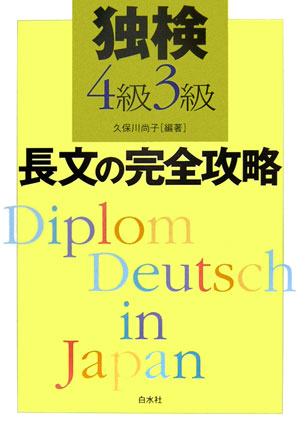 šȸ43Ĺʸδά//ҡñܡ