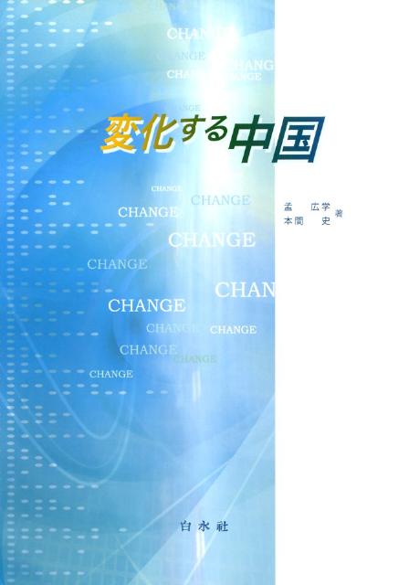 ����š��Ѳ��������/����/�ҹ��ء�ñ���ܡ�