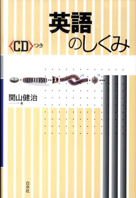 VALUE BOOKS㤨֡š۱ѸΤ//ػ򼣡ñܡˡפβǤʤ998ߤˤʤޤ