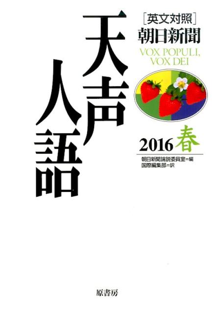 ����š�ŷ���͸� ��ʸ�о� vol��184��2016�ա�/����˼/ī����ʹ�ҡ�ñ���ܡ�