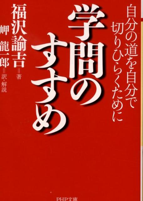 VALUE BOOKS㤨֡š۳Τ ʬƻʬڤҤ餯/PHP/ʡ͡ȡʸˡˡפβǤʤ316ߤˤʤޤ