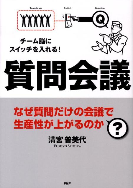 VALUE BOOKS���㤨��֡���šۼ����� ��-��Ǿ�˥����å�������롪���ʤ���������β�Ĥ�/PHP�����/�����������ñ���ܡʥ��եȥ��С��ˡˡפβ����Ǥ������ʤ�443�ߤˤʤ�ޤ���