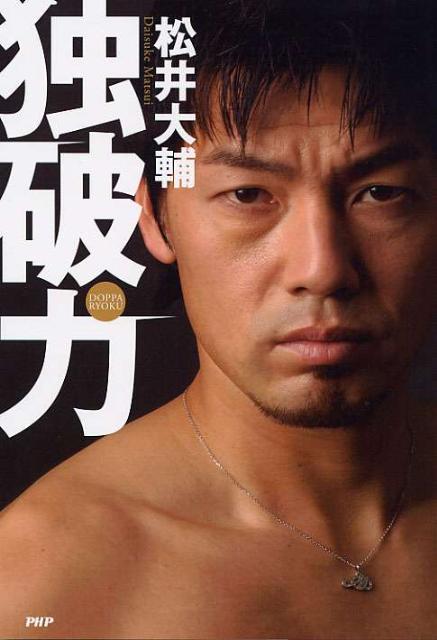 VALUE BOOKS㤨֡š/PHP/ñܡʥեȥСˡˡפβǤʤ333ߤˤʤޤ