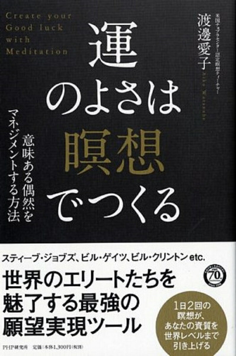 VALUE BOOKS㤨֡š۱Τ褵ϡۡפǤĤ ̣ޥͥȤˡ/PHP/ҡñܡʥեȥСˡˡפβǤʤ398ߤˤʤޤ