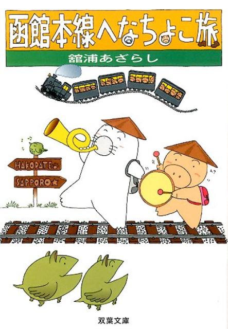 VALUE BOOKS㤨֡šȡؤʤ礳ι/ռ/ܱ餷ʸˡˡפβǤʤ353ߤˤʤޤ