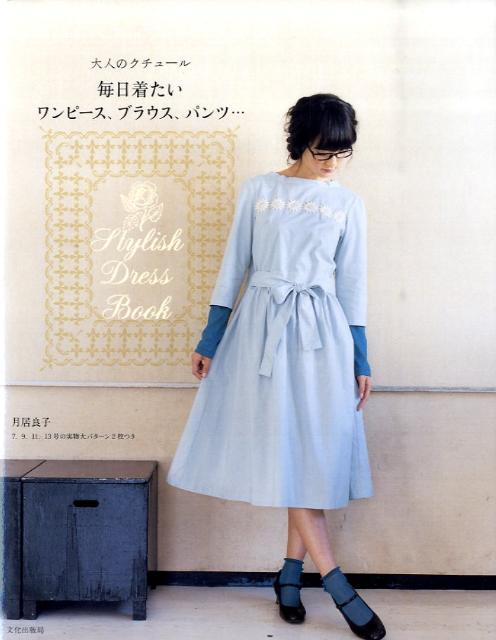 ����š������夿������-�����֥饦�����ѥ�ġ� ��ͤΥ�����-��/ʸ�����Ƕ�/����ɻҡ��緿�ܡ�