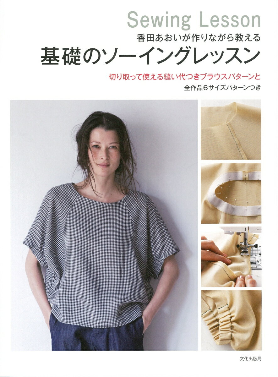 VALUE BOOKS㤨֡š۴äΥ󥰥å Ĥʤ鶵/ʸǶ/ĤñܡʥեȥСˡˡפβǤʤ1,219ߤˤʤޤ