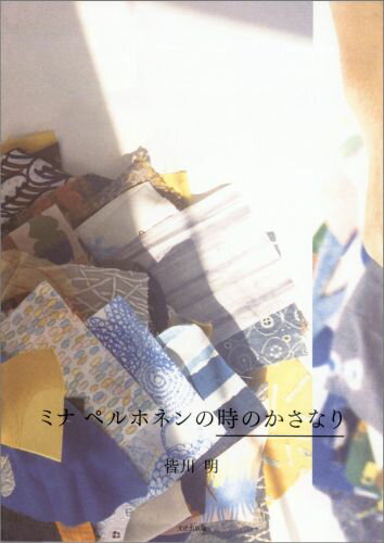 ����šۥߥʥڥ�ۥͥ�λ��Τ����ʤ�/ʸ�����Ƕ�/��������ñ���ܡʥ��եȥ��С��ˡ�