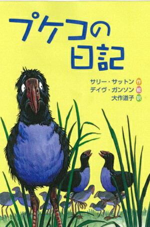  ���� �v�P�R�̓��L �����o�� �T��-�E�T�b�g�� �n�[�h�J�o�[ 