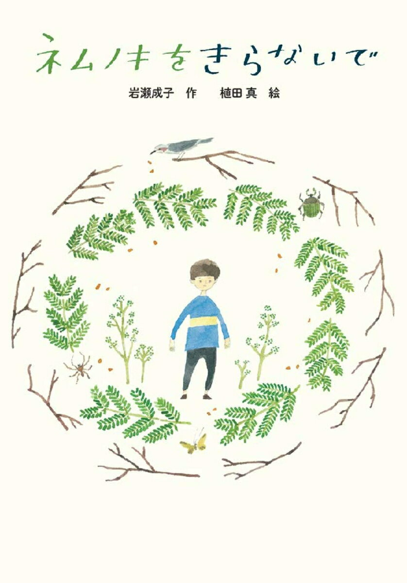 VALUE BOOKS㤨֡šۥͥΥ򤭤ʤ/ʸ/ҡפβǤʤ363ߤˤʤޤ