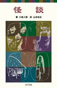 VALUE BOOKS㤨֡š۲/ݥץ/եǥϡʾȬˡñܡˡפβǤʤ862ߤˤʤޤ