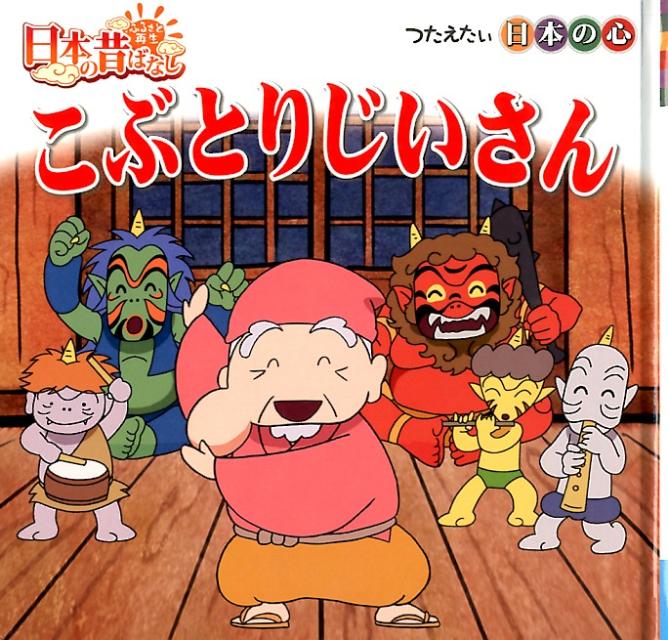 広告画像