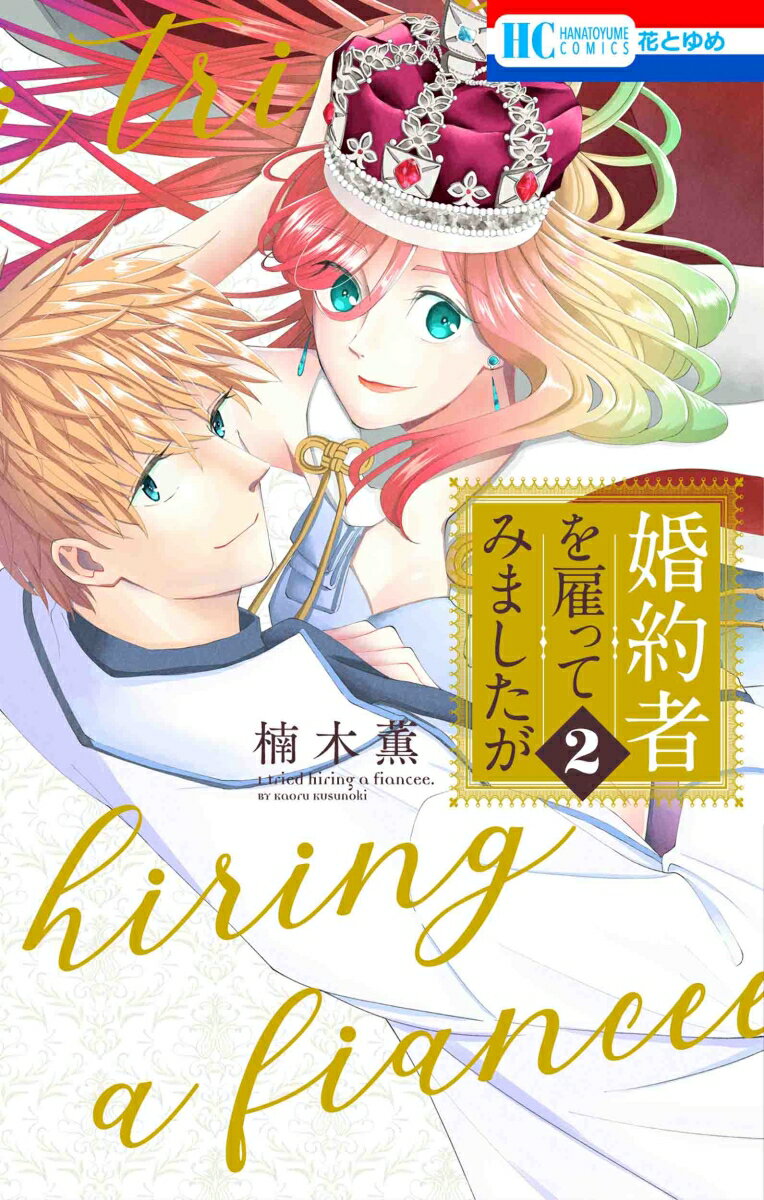 ����šۺ���Ԥ�ۤäƤߤޤ����� 2/������/���ڷ��ʥ��ߥå���