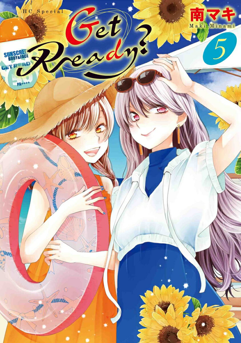 šGetReady 5//ޥʥߥå