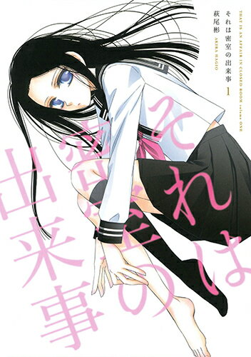 VALUE BOOKS㤨֡š̩ۤν 1//ˡʥߥåˡפβǤʤ429ߤˤʤޤ