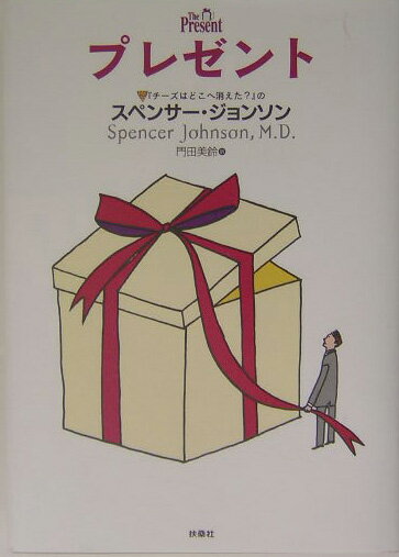 šۥץ쥼/޷/ڥ󥵡󥽥ñܡ