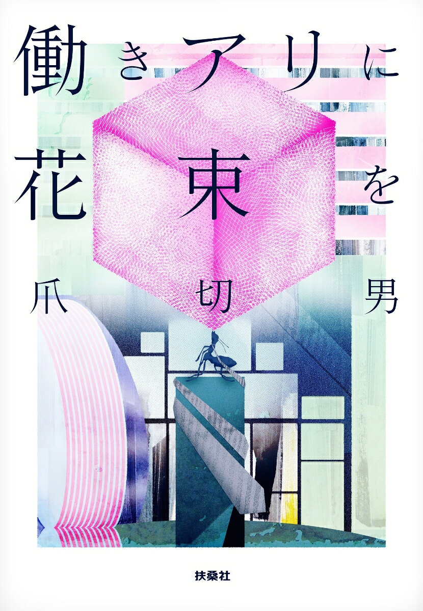 ����š�Ư������˲�«��/�޷���/�����ˡ�ñ���ܡʥ��եȥ��С��ˡ�