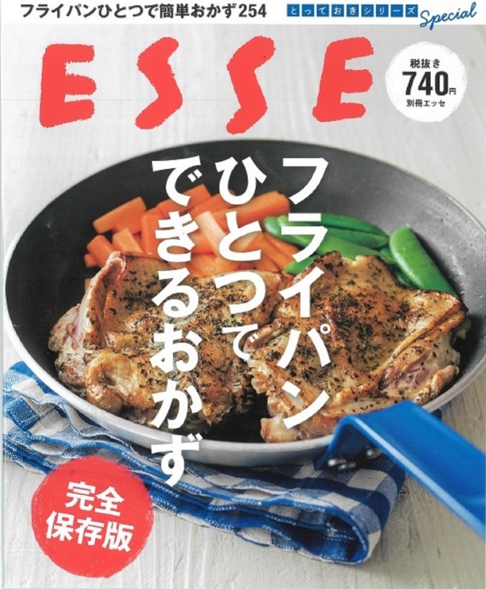 【中古】 フライパン1つで作るおかず 楽天市場】フライパン1つで作るおかずの通販