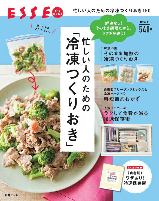 ����š�˻�����ͤΤ���Ρ�����Ĥ��ꤪ����/�޷��ҡʥ�å���