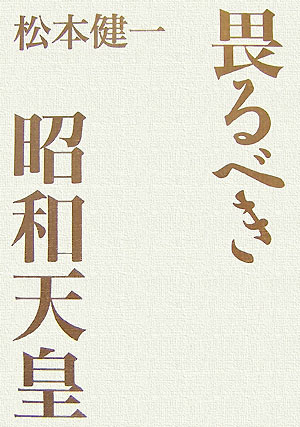 ����š۰ڤ�٤�����ŷ��/������ʹ����/���ܷ���ñ���ܡ�