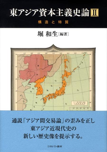 š쥢ܼ ¤ü 2/ߥͥ˼/ñܡ