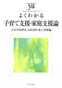 VALUE BOOKS㤨֡šۤ褯狼Ұƻٱ硦ٱ/ߥͥ˼/ƦķͧñܡˡפβǤʤ507ߤˤʤޤ