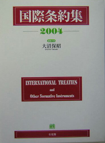 ����š۹�ݾ��� 2004ǯ��/ͭ���/����ݾ���ñ���ܡ�