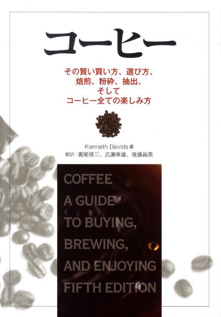 VALUE BOOKS㤨֡šۥ-- θ㤤ʴաСƥ/ʤ۽˼/ͥ-åñܡˡפβǤʤ385ߤˤʤޤ