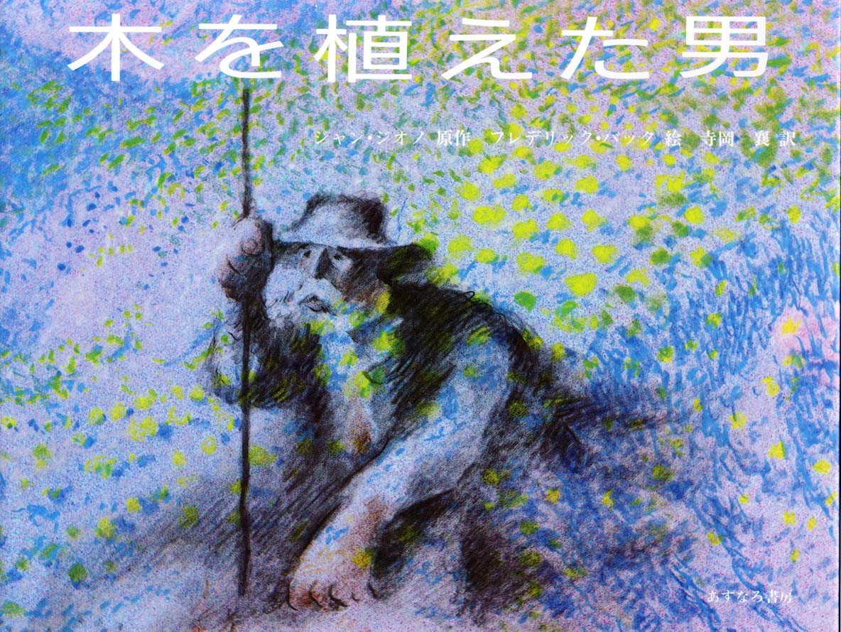 ����š��ڤ򿢤�����/�����ʤ���˼/����󡦥����Ρ��緿�ܡ�