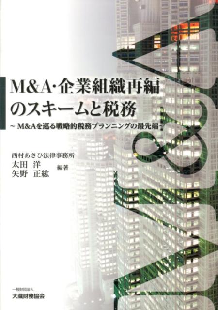 šMAȿԤΥ-̳ MAάŪ̳ץ˥󥰤κü/¢̳/Ρñܡ