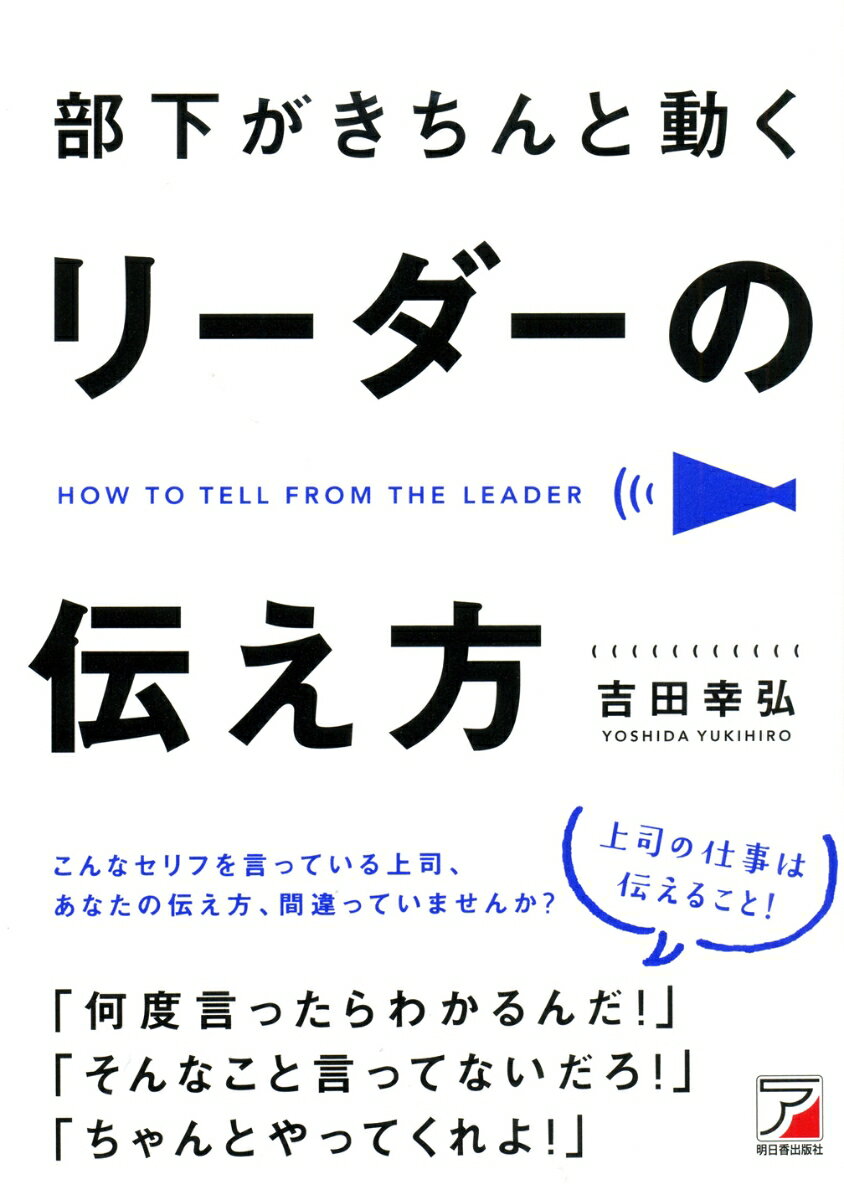 10年変革シナリオ　時間軸のトランスフォーメーション戦略【電子書籍】[ 杉田 浩章 ]