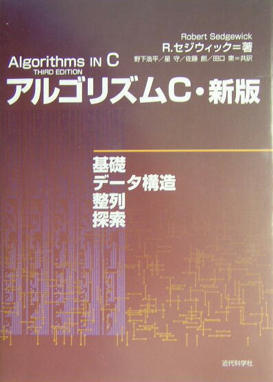 ����šۥ��르�ꥺ��C ����/����ʳؼ�/����-�ȡ����������å���ñ���ܡ�