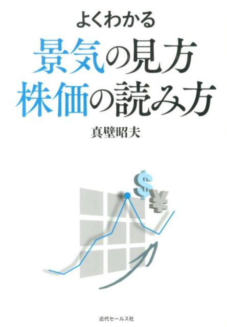 ����šۤ褯�狼��ʵ��θ����������ɤ���/���奻-�륹��/���ɾ��ס�ñ���ܡʥ��եȥ��С��ˡ�