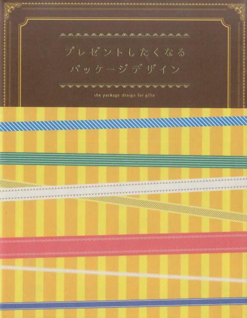 šۥץ쥼Ȥʤѥå-ǥ/եå/󥯥åסñܡʥեȥСˡ