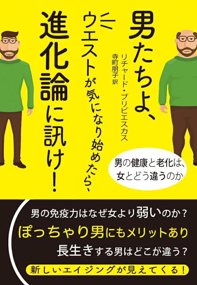 VALUE BOOKS㤨֡šˤ衢ȤˤʤϤ᤿顢ʲ˿֤ ˤη򹯤ϷϡȤɤ㤦Τ/-ե/㡼ɡ֥ӥñܡˡפβǤʤ443ߤˤʤޤ