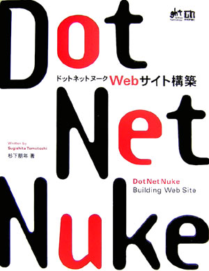 VALUE BOOKS㤨֡šۥɥåȥͥåȥ-Webȹ/ɾ/ǯ緿ܡˡפβǤʤ502ߤˤʤޤ