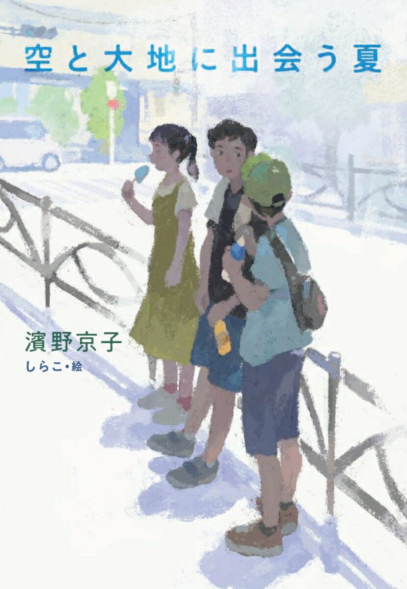 ����š۶������Ϥ˽в񤦲�/��������/������ҡ�ñ���ܡ�