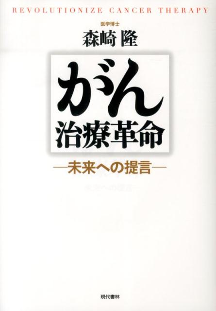 VALUE BOOKS㤨֡šۤų̿ ̤ؤ//δñܡˡפβǤʤ759ߤˤʤޤ