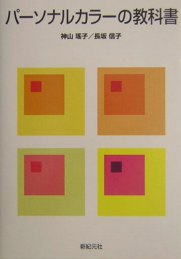 šۥ-ʥ륫-ζʽ//ҡñܡ