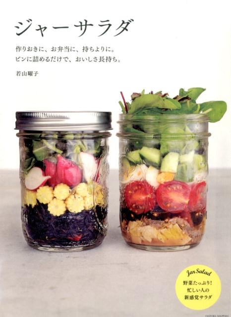 ����šۥ���-����� ��ꤪ���ˡ��������ˡ��������ˡ��ӥ�˵ͤ�����/�����/�㻳�˻ҡ�ñ���ܡʥ��եȥ��С��ˡ�