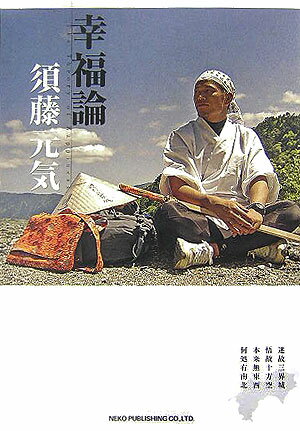 VALUE BOOKS㤨֡š۹ʡ/ͥѥ֥å/ƣñܡˡפβǤʤ320ߤˤʤޤ