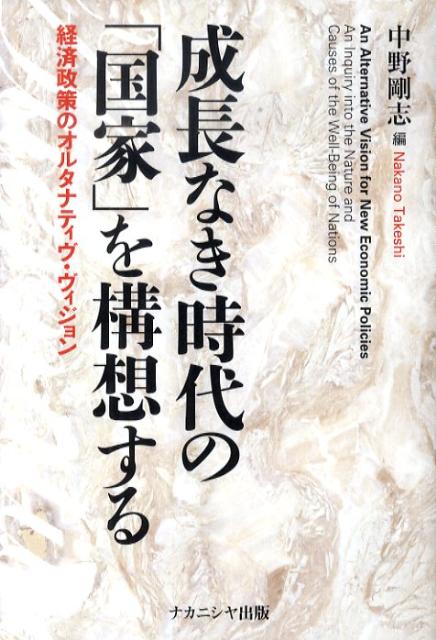 šĹʤΡֹȡפۤ кΥ륿ʥƥ/ʥ˥/֡ñܡʥեȥСˡ