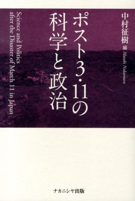 ����šۥݥ���3��11�βʳؤ�����/�ʥ��˥������/��¼������ñ���ܡʥ��եȥ��С��ˡ�