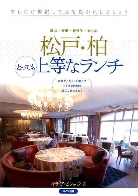 VALUE BOOKS㤨֡š۾͡ȤäƤʥ ήġ¹ҡë/ᥤĥ˥-륳ƥ/ǥӥåñܡˡפβǤʤ405ߤˤʤޤ