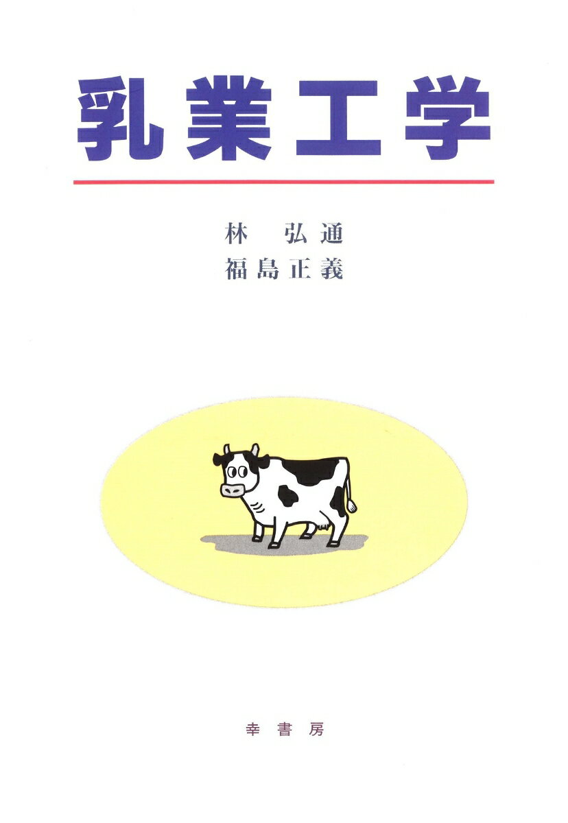 ����š����ȹ���/����˼/�ӹ��̡�ñ���ܡ�