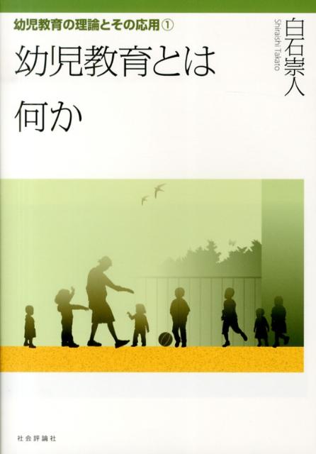 VALUE BOOKS㤨֡šĻȤϲ/Ҳɾ/п͡ñܡˡפβǤʤ323ߤˤʤޤ