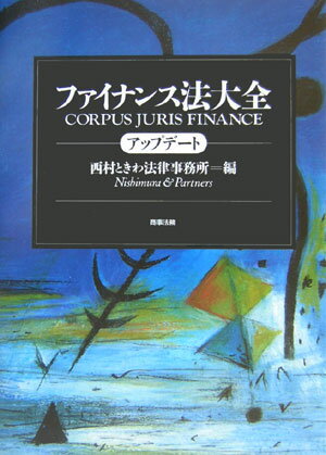 šۥեʥˡåץ-/ˡ̳/¼ȤˡΧ̳ñܡ